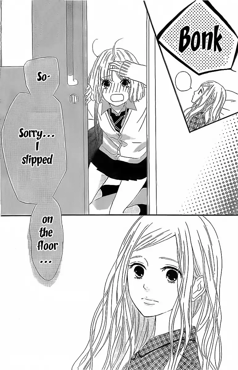 Silent Kiss Chapter 4 34